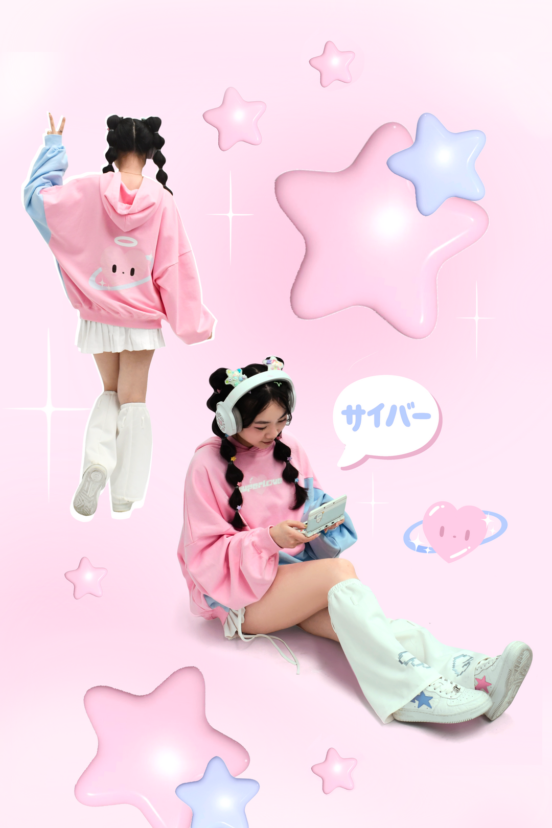 LIL ANGEL HOODIE