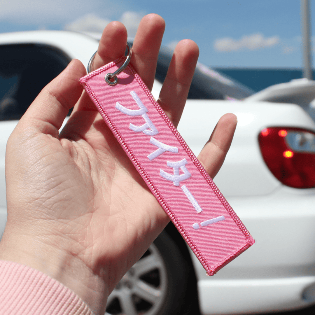 FIGHTER JET TAG (PINK)