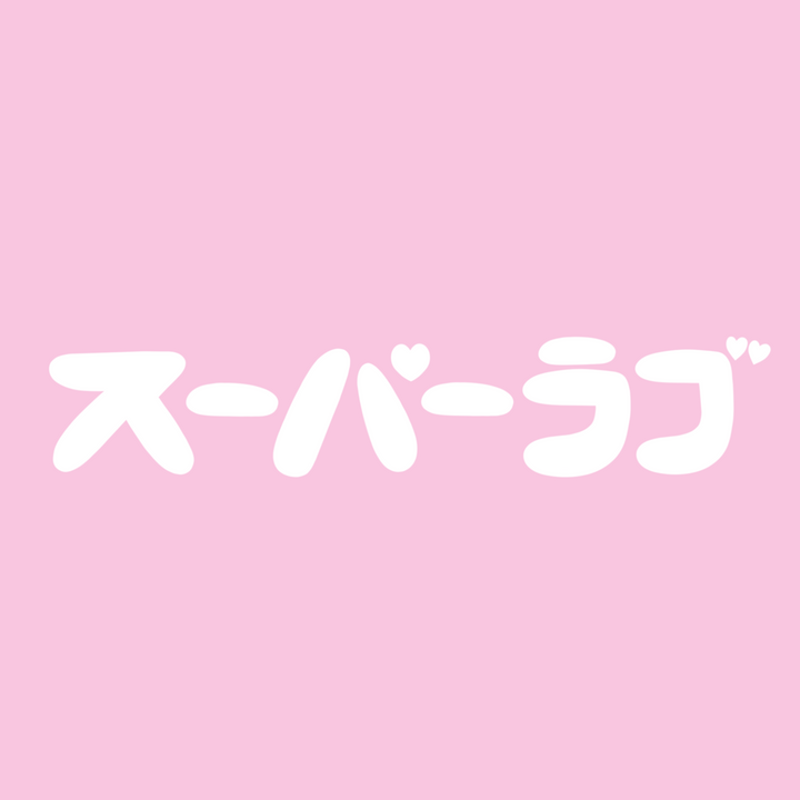 SUPER HEARTS BANNER (JAPANESE)