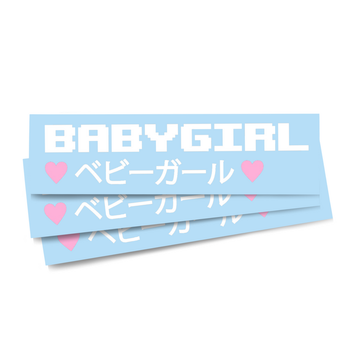 BABYGIRL DIE-CUT
